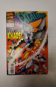 Excalibur Annual #1 (1993) NM Marvel Comic Book J723