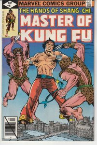 Master of Kung Fu #81 (1979)