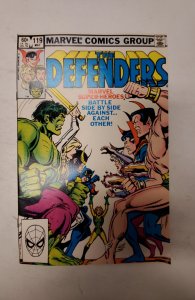 The Defenders #119 (1983) NM Marvel Comic Book J712