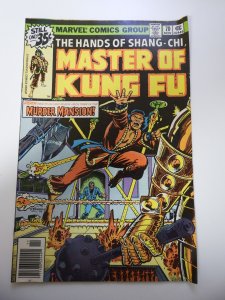 Master of Kung Fu #70 (1978)