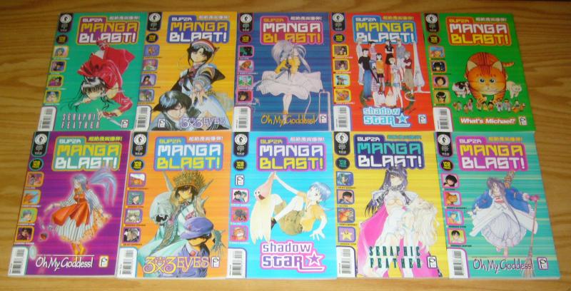 Super Manga Blast! #1-59 VF/NM complete series - studio proteus dark horse set