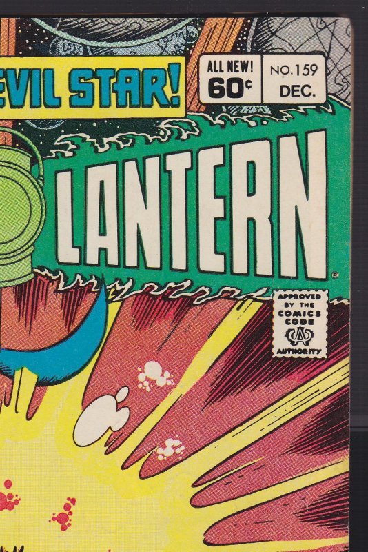 Green Lantern #159 6.0 FN DC Comic - Dec 1982