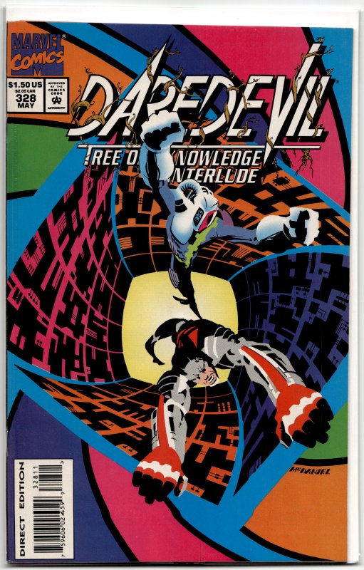 Daredevil #328 (1994) Daredevil