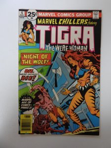 Marvel Chillers #6  (1976) VF- condition