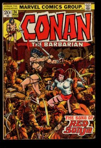 Conan the Barbarian #24 (1973) - National Diamond Variant - 10-107433