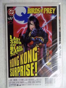 Birds of Prey #62 (2004)