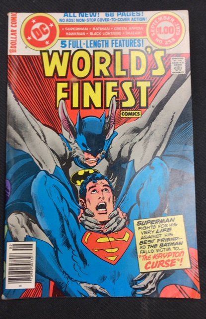 World's Finest Comics #258 (1979)