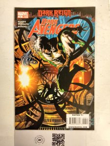 Dark Avengers #6 NM Marvel Comic Book Ares Hawkeye Spiderman  4 MS17