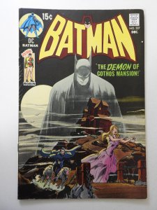 Batman #227 (1970) FN Condition!
