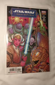 Star Wars: The High Republic #7 (2023)