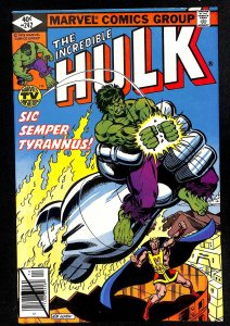 The Incredible Hulk #242 (1979)