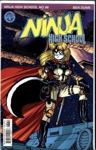Ninja High School #86 (2001)