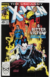 The Uncanny X-Men #255 (1989) X-Men