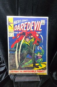 Daredevil #32  (1967) Daredevil 