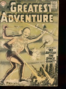 MY GREATEST ADVENTURE #24 1958 PARACHUTE COVER SCI-FI FR/G