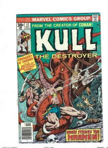 Kull the Destroyer #17 (1976)