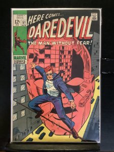 Daredevil #51 (1969)