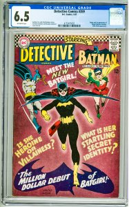 Detective Comics #359 (1967) CGC 6.5! 1st Appearance of the new Batgirl!