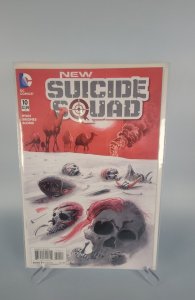 New Suicide Squad #10 (2015)