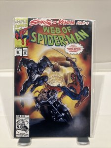 Web of Spider-Man #96 (Marvel, January 1993)