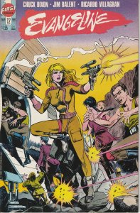 Evangeline #12 (1989)