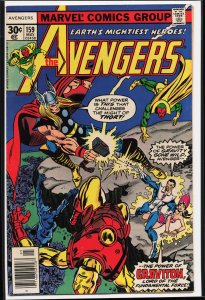 The Avengers #159 (1977) The Avengers