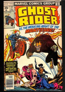 Ghost Rider #27 (1977)