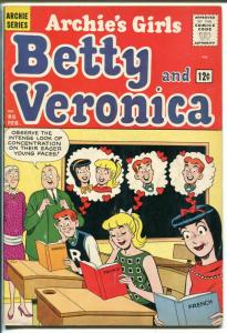 Archie's Girls Betty & Veronica #86 1963-Good Girl Art-George Maharis-fashion-VG