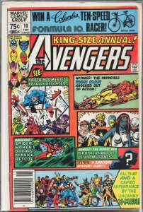 Avengers (1963 1st Series) Annual #10