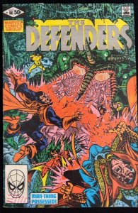 The Defenders #98 (1981)