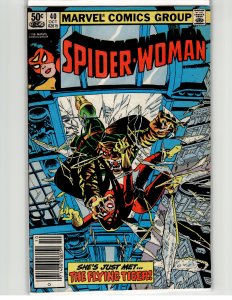 Spider-Woman #40 (1981)