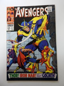 Avengers #51 FN/VF condition price written on back cover