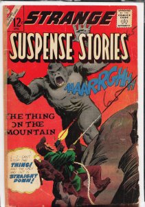 Strange Suspense Stories #74 (1965)