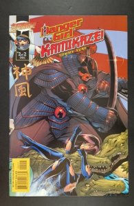 Danger Girl: Kamikaze! #2 (2001)