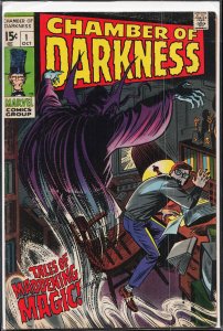 Chamber of Darkness #1 (1969)