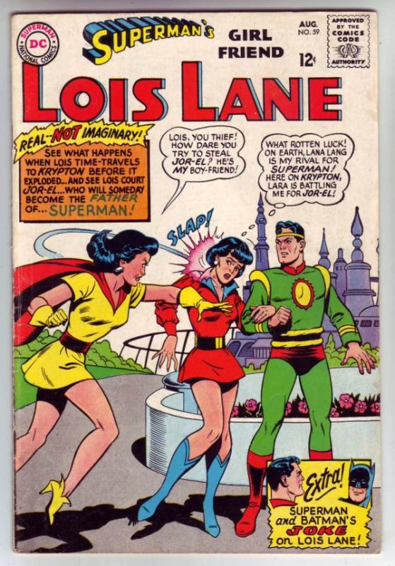 Superman's Girlfriend Lois Lane #59 (Aug-65) FN/VF+ High-Grade Lois Lane