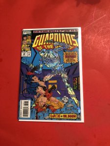 Guardians of the Galaxy #39 (1993) NM + / -