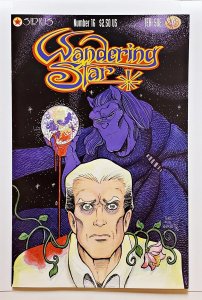Wandering Star #16 (Oct 1996, Sirus) 7.5 VF-