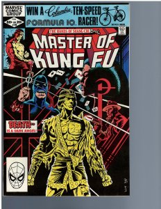 Master of Kung Fu #109 (1982)