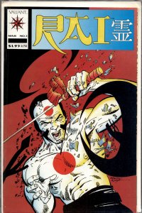 Rai #1 (1992) Rai