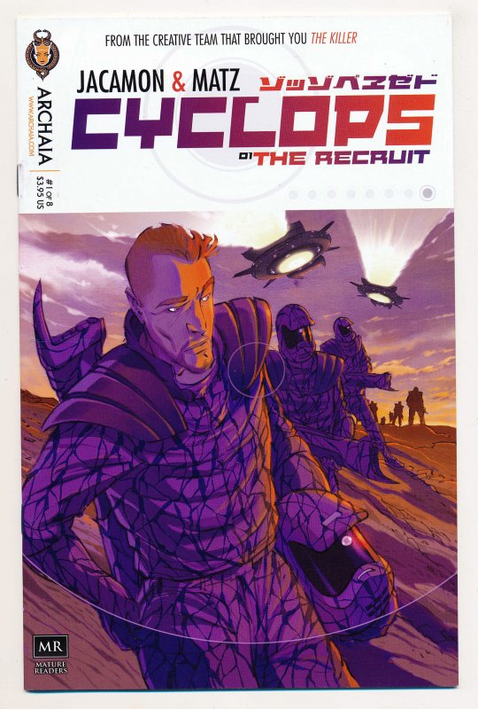 Cyclops (2010 Archaia) #1 NM