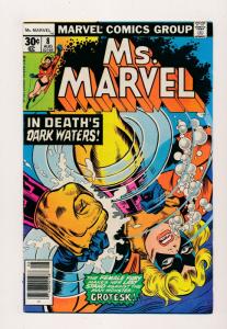 Marvel Comics Ms. Marvel  #8 In Death's Dark Waters  1977 FINE (HX790)