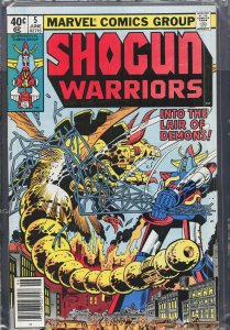 Shogun Warriors #5 (1979) The Shogun Warriors