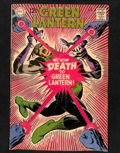 Green Lantern #64 Hector Hammond!