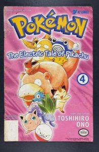 Pokemon: The Electric Tale of Pikachu #4 (1999) DAMAGED