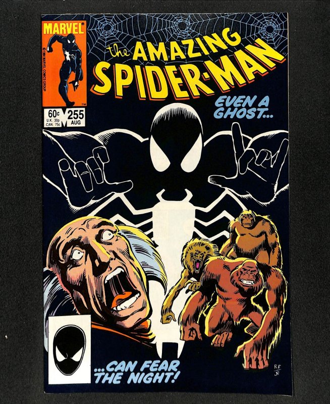 Amazing Spider-Man #255