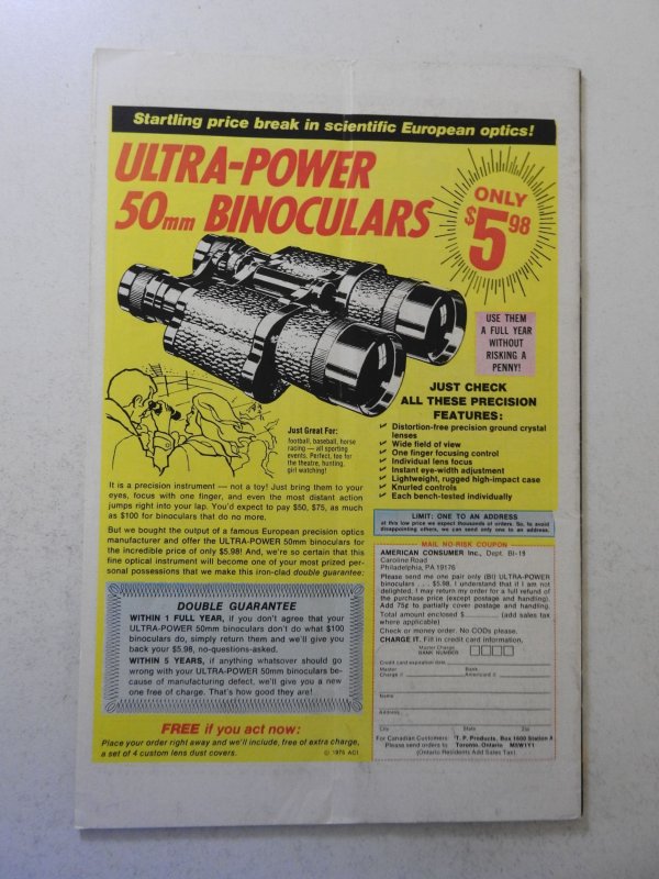 Werewolf by Night #33 (1975)