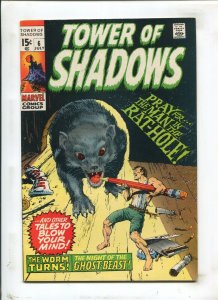 Tower of Shadows #6 - Steve Ditko/Wally Wood/Gene Colan Art in Book! (VF-) 1975