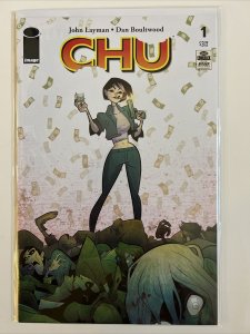 Chu #1 (Image Comics - July 2020)  Bagged Boarded Save Combine Shipping 