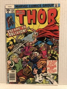 Thor #259 B